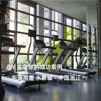 东海房产水景城-房产健身会所