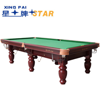 星牌台球桌XW118-9A中式8球台球桌标准黑八16彩球家用成人桌球台