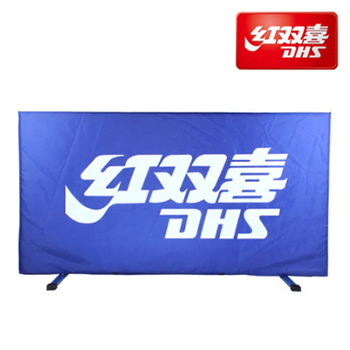 DHS红双喜乒乓挡板S1-01乒乓球场地围栏T型脚可折叠
