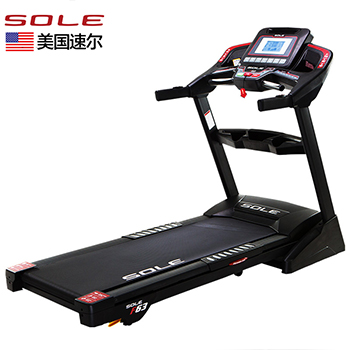 美国sole速尔F63NEW跑步机家用款