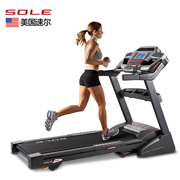 美国sole速尔F63PRO家用折叠静音跑步机