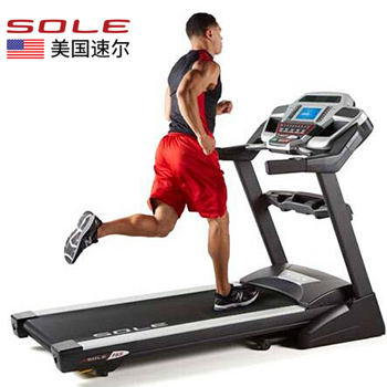 美国sole速尔F65豪华进口跑步机