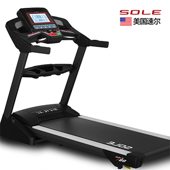 美国sole速尔F80NEW进口跑步机
