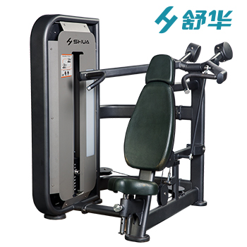 SHUA/舒华 SH-6804坐式推肩训练器