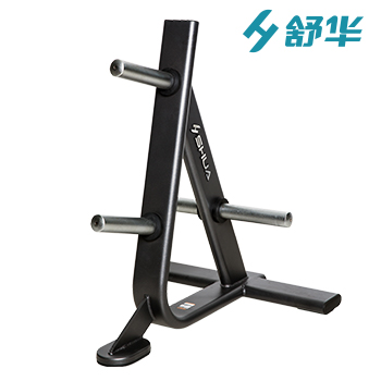 SHUA/舒华 SH-6856奥林匹克杠铃片挂架