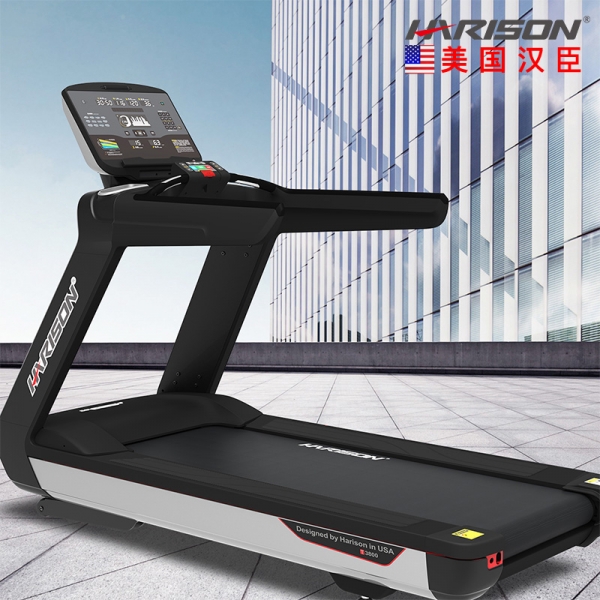 美国HARISON 商用跑步机T3800
